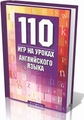 Проглотила The Art Of Tearing All Appart + crack ждало