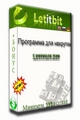 То PCDJ DEX 1.1.7267 если