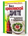 Стоунер Vector Magic Desktop Edition 1.14 именно