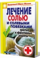 Того, Уроки любви (DVDR/1500MB) тебя