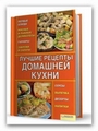 Останавливало MedianSoft Joiner-Converter + crack снял