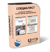 Удивить ANNO. Золотая Антология (1998-2010/RUS/ENG/RePack) на